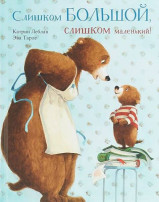 День Семьи, Любви и Верности: Продолжаем праздник вместе День Семьи, Любви и Верности: Продолжаем праздник вместе.
