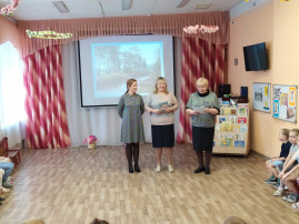 Конкурс чтецов «Мой любимый город» Конкурс чтецов «Мой любимый город».